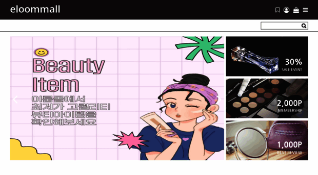 eloommall.com