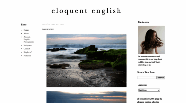 eloquentenglish.me