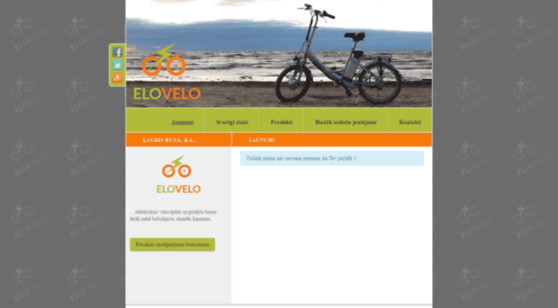 elovelo.lv