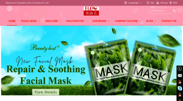 elovskincare.com