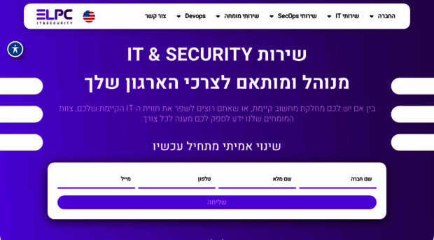 elpc-networks.co.il