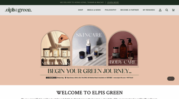 elpisbeauty.com