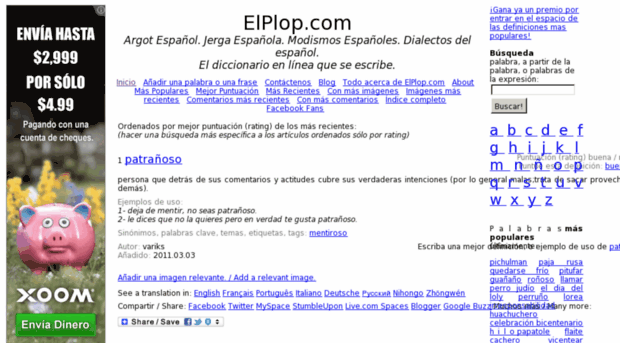 elplop.com