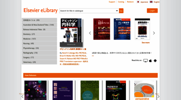 elsevier-elibrary.com