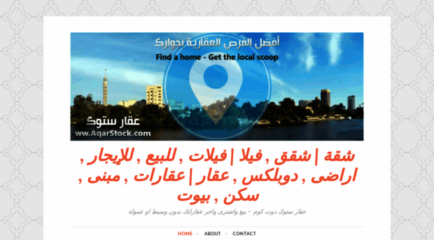 elsheikhzayed.wordpress.com