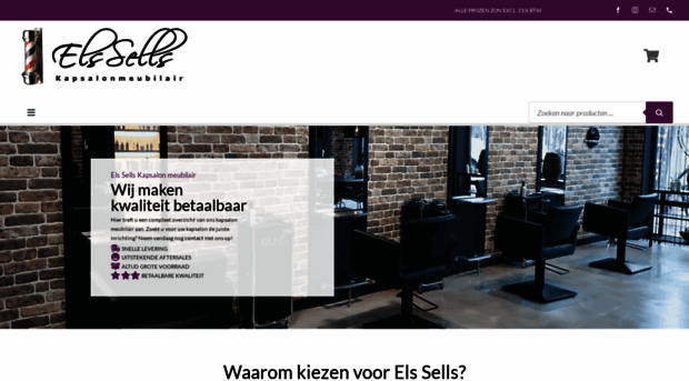 elssells.nl