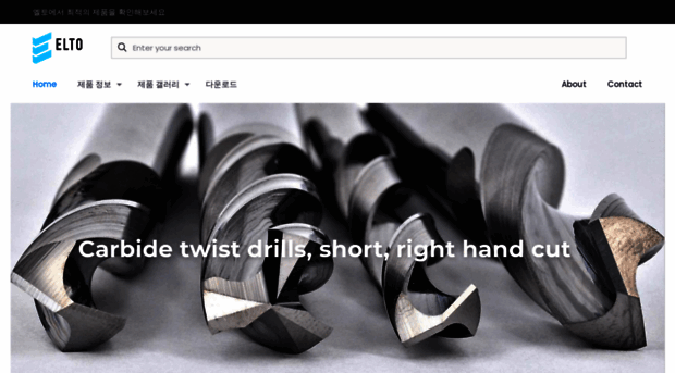 elto.co.kr