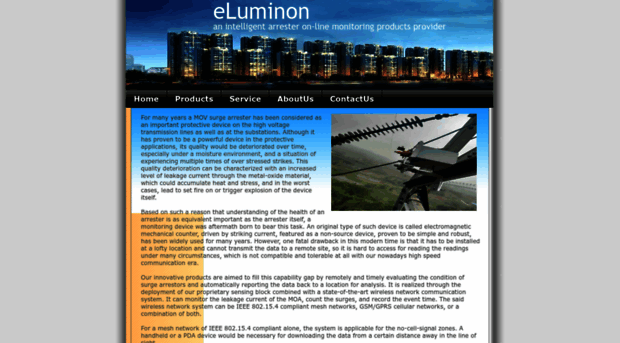 eluminon.com