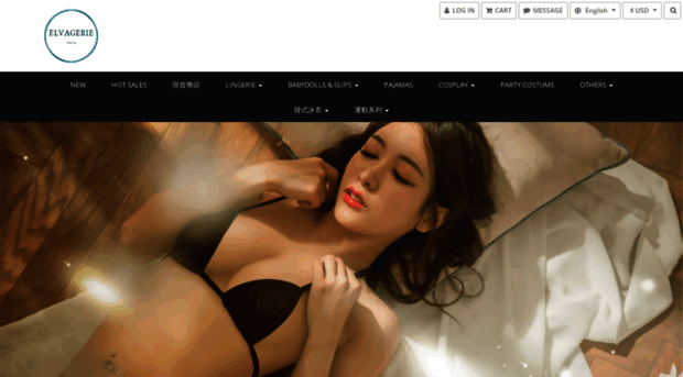 elvagerie.com.hk