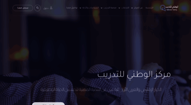 elwatany.com