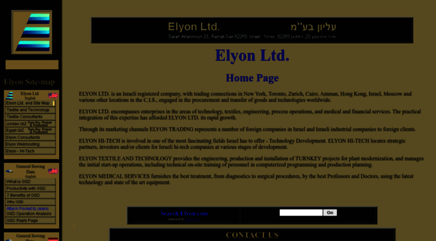 elyon.com