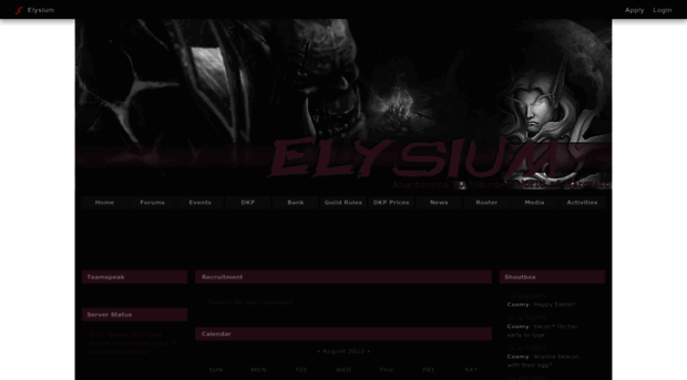 elysium.shivtr.com