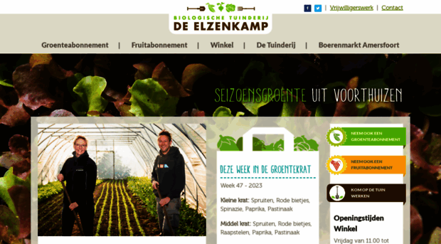 elzenkamp.nl