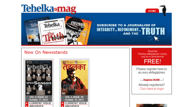 emagazine.tehelka.com