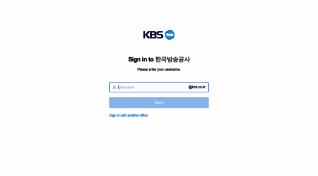 email.kbs.co.kr