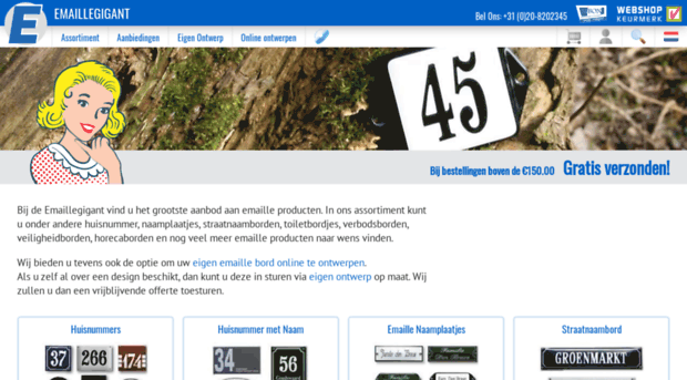 emaillegigant.nl