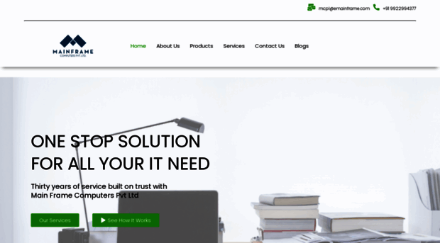 emainframe.com