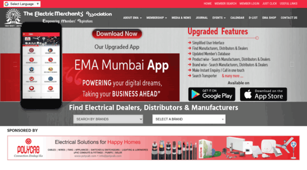 emamumbai.org