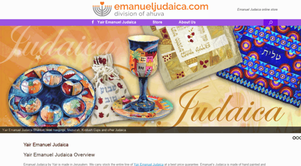 emanueljudaica.com