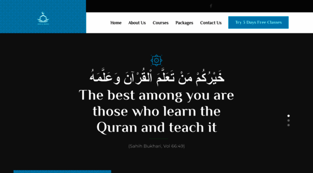 emanulquran.com