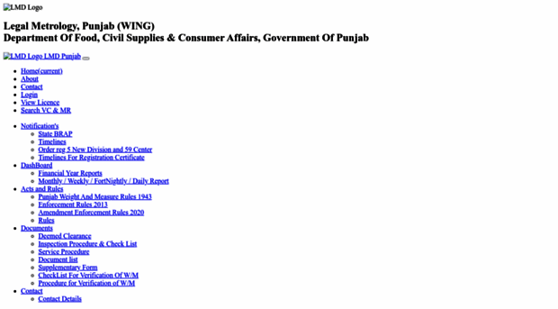 emapan.punjab.gov.in