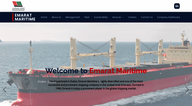 emaratmaritime.com