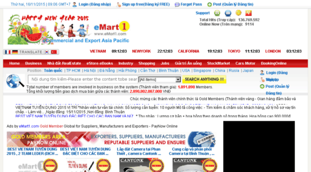 emart1.vn