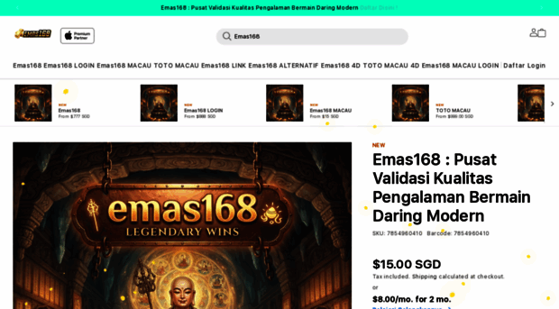 emas168.info