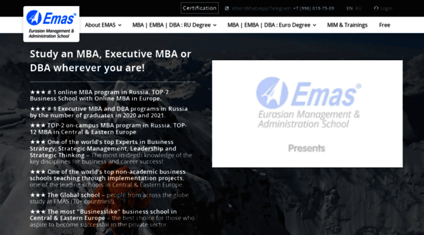 emasglobe.com