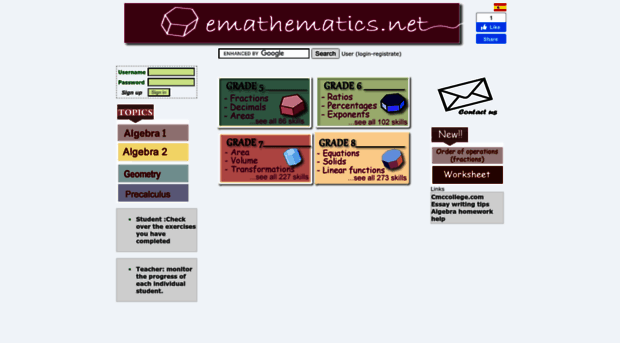 emathematics.net