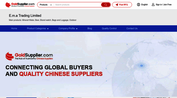 ematrading.goldsupplier.com
