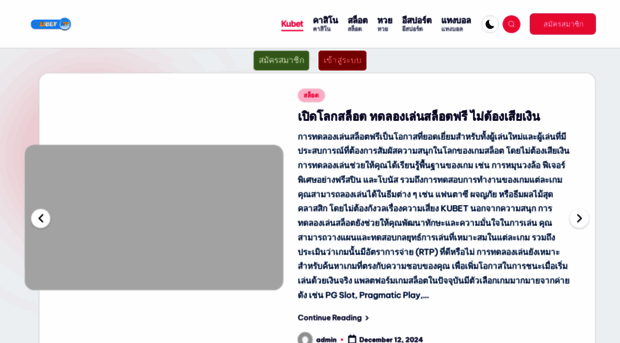 embarrassingnightclubphotos.com