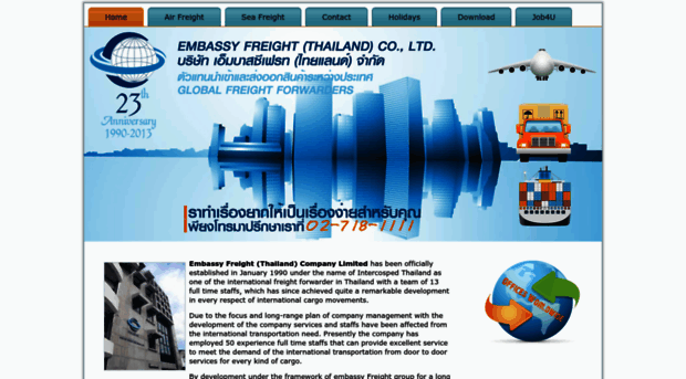 embassyfreightbkk.com