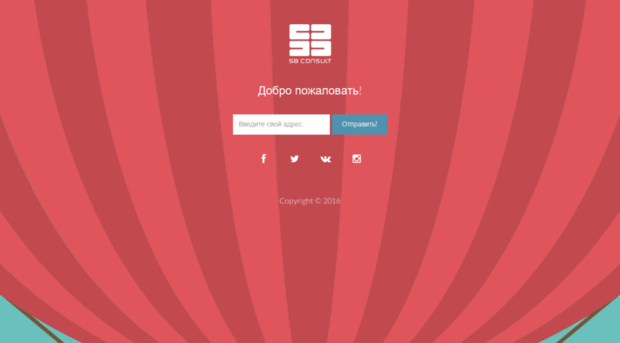 embe.mailboxesetc.ru