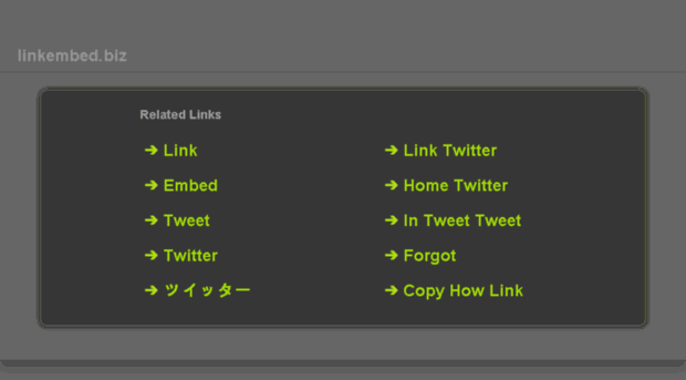 embed.linkembed.biz