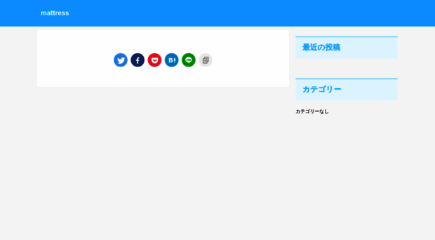 embrace2014.com