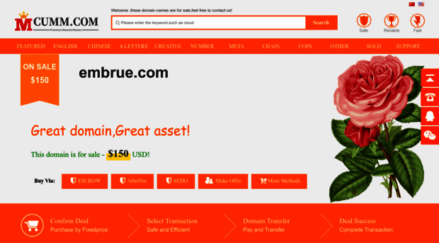 embrue.com