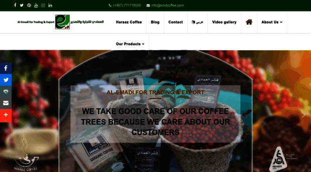 emdcoffee.com