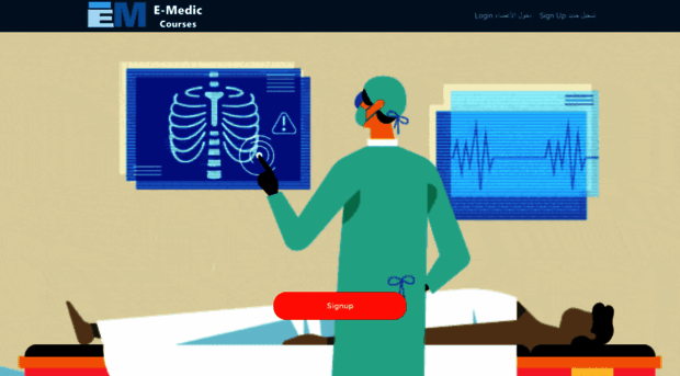 emedic.teachable.com