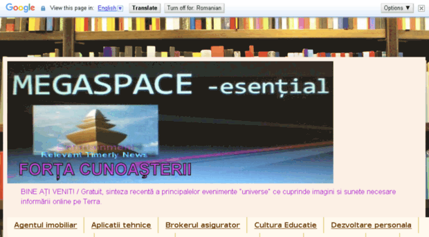 emegaspace.com