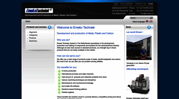 emeko.com