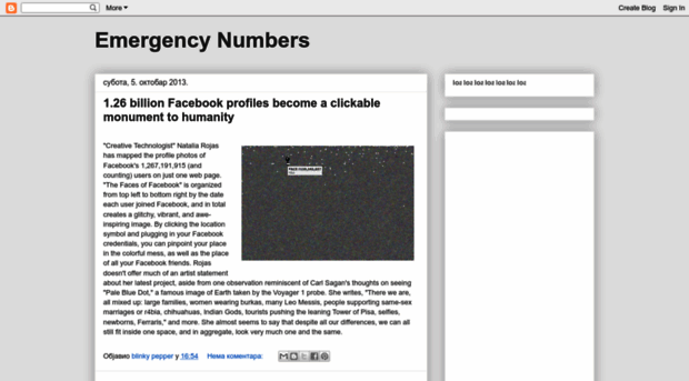 emergencynumbers.blogspot.com