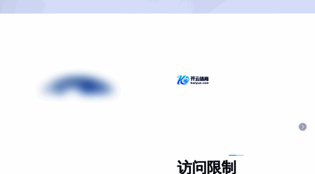 emergencyrepairkits.com