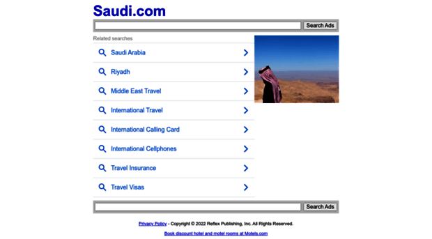 emergo5.saudi.com