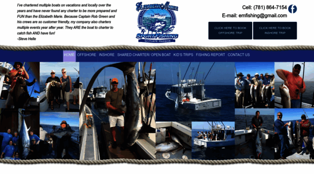 emfishing.com