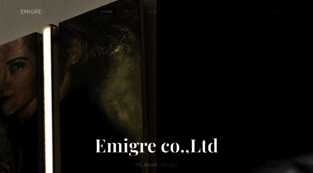 emigre.jp