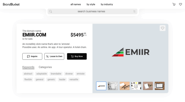 emiir.com