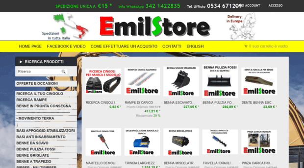 emilstore.com