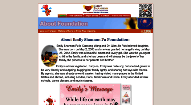 emilyfufoundation.org