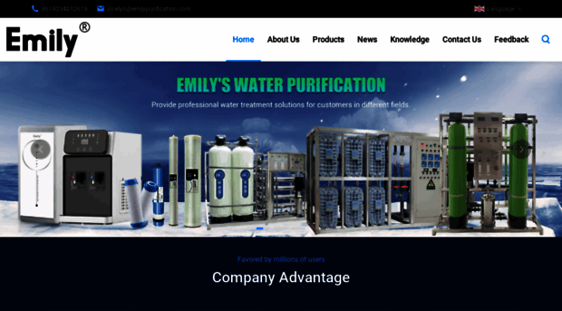 emilypurification.com